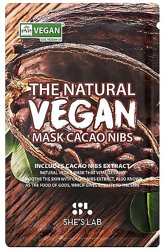 Тканевая маска для лица "Какао" - She’s Lab The Natural Vegan Mask Cacao — фото N1