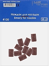 Наждак цилиндрический для насадок SR-02 "L-2", 100 грит - Lady Victory — фото N1