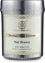 УЦЕНКА Аюрведическая краска для волос на основе хны - Khadi Natural Herbal Hair Colour * — фото N1