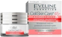 Парфумерія, косметика Денний і нічний - Eveline Cosmetics Cell Skin Care Professional