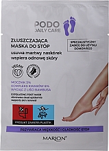 Відлущувальна маска для ніг - Marion Podo Daily Care Exfoliating Foot Mask — фото N1