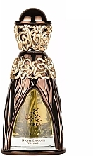 Lattafa Perfumes Niche Emarati Zikra - Парфюмированная вода — фото N1