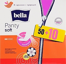 Духи, Парфюмерия, косметика УЦЕНКА Прокладки Panty Soft Deo Fresh дышащие, 60шт - Bella *