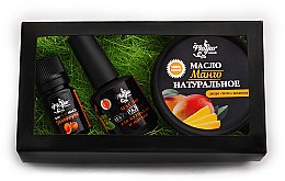 Подарочный набор для кожи и ногтей "Манго и Грейпфрут" - Mayur (oil/50ml + oil/15ml + oil/5ml) — фото N3