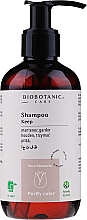 Шампунь для захисту кольору волосся - BioBotanic Purify Color Keep Shampoo Rosehip — фото N2