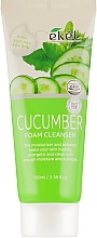 Пінка для вмивання з екстрактом огірка - Ekel Foam Cleanser Cucumber — фото N2