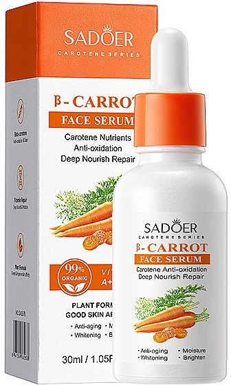 Есенція для обличчя з екстрактом вітамінів моркви - Sadoer B Carrot Essence — фото N1