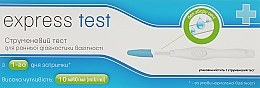Духи, Парфюмерия, косметика Тест струйный для ранней диагностики беременности - Express Test Atlas Link