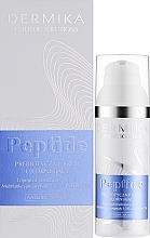 УЦЕНКА Укрепляющий крем для лица с пребиотиками - Dermika Esthetic Solutions Peptide Prebiotic Cream * — фото N2