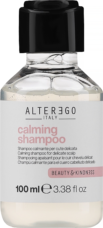 Заспокійливий шампунь для волосся - AlterEgo Calming Shampoo — фото N1