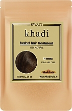 Духи, Парфюмерия, косметика Хна для лечения волос на травах - Khadi Herbal Hair Treatment Henna