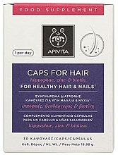 Капсули для волосся й нігтів - Apivita Caps For Hair Zinc & Biotin — фото N1