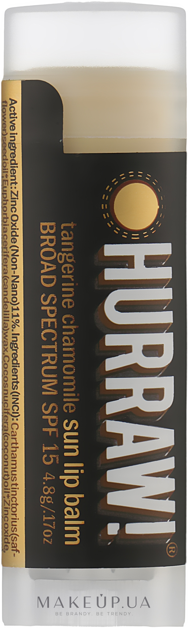 Бальзам для губ - Hurraw Sun Protection Lip Balm SPF15 Limited Edition — фото 4.8g