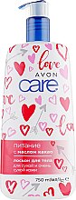 Духи, Парфюмерия, косметика Питательны лосьон для тела с маслом какао - Avon Care Nourishing Body Lotion With Cocoa Butter (с помпой)