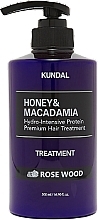 Духи, Парфюмерия, косметика Кондиционер для волос "Rose Wood" - Kundal Honey & Macadamia Protein Hair Treatment