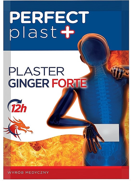 Согревающий пластырь с экстрактом имбиря, 12х18см - Perfect Plast Ginger Forte — фото N1