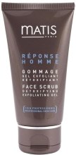 Духи, Парфюмерия, косметика Скраб для лица - Matis Reponse Homme Face Scrub Detoxifying Exfoliating Gel