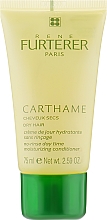 Духи, Парфюмерия, косметика Защитный крем для волос - Rene Furterer Carthame No Rinse Protective Cream 