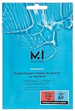 Разглаживающая тканевая маска для лица с ниацинамидом 2% - Marion Smoothing Face Sheet Mask  — фото N1