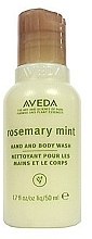 Рідке мило з м'ятою і розмарином для рук і тіла - Aveda Rosemary Mint Hand And Body Wash (travel size) — фото N1
