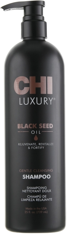 Нежный очищающий шампунь с маслом черного тмина - CHI Luxury Black Seed Oil Gentle Cleansing Shampoo — фото N3