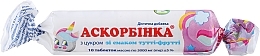 Дієтична добавка "Аскорбінка-КВ" зі смаком тутті-фрутті - Київський вітамінний завод — фото N1