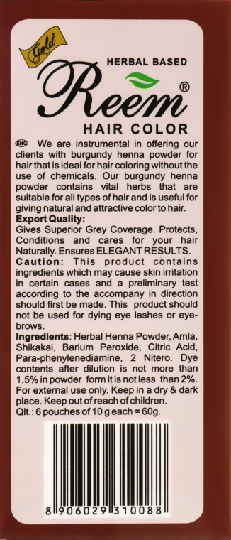 Аюрведическая, индийская краска для волос, бургунд - Triuga Reem Gold  — фото N2