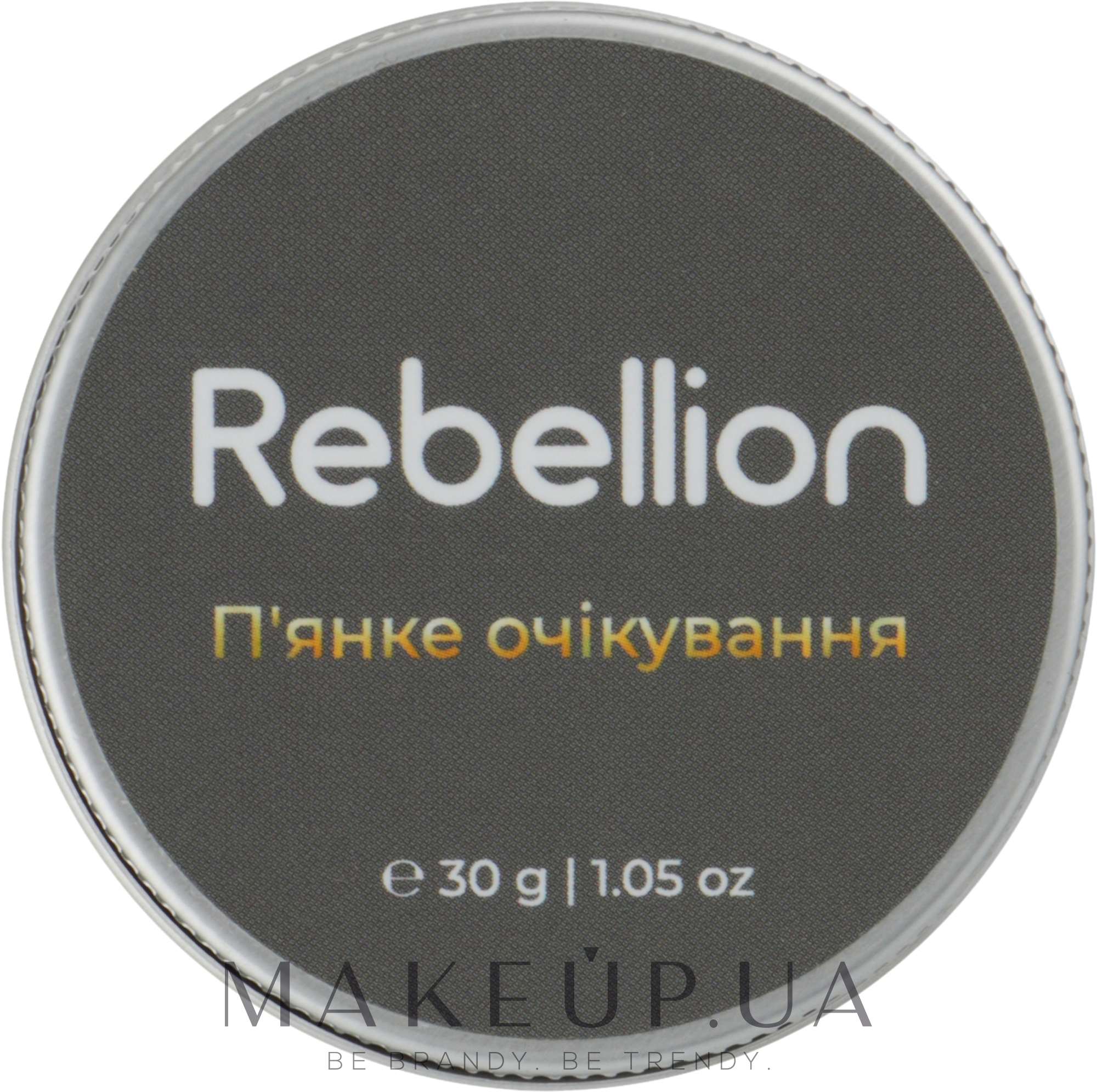 Ароматическая свеча "Пьянящее ожидание" - Rebellion  — фото 30g