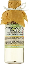 Парфумерія, косметика Шампунь "Жасмин" - Lemongrass House Jasmine Shampoo