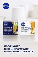 Денний крем для обличчя проти зморщок + ревіталізація 55+ - NIVEA Anti-Wrinkle + Revitalising Day Cream — фото N6