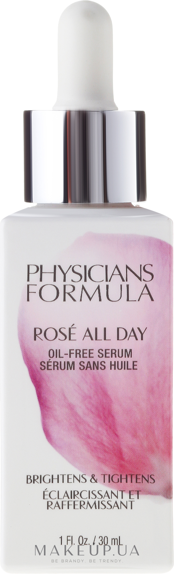Осветляющая сыворотка для лица - Physician's Formula Rose All Day Serum — фото 30ml