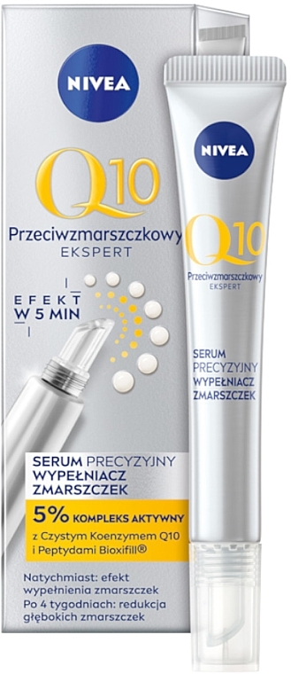 Набір - Nivea Q10 (f/ser/15ml + f/cr/50ml) — фото N3