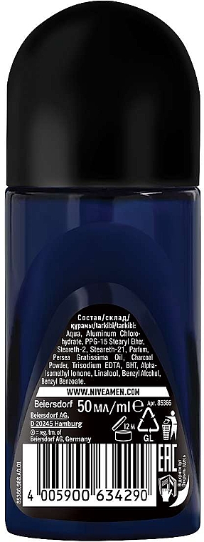 Кульковий дезодорант-антиперспірант для чоловіків - NIVEA MEN Deodorant Ultra Carbon — фото N2