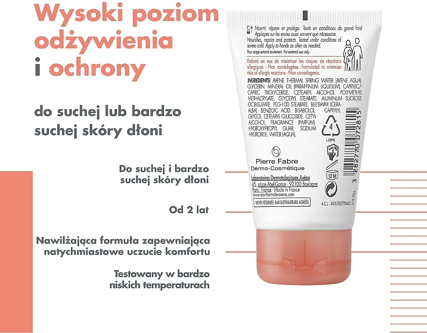 Крем для рук - Avene Eau Thermale Cold Cream Concentrated Hand Cream — фото N4