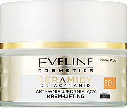 Активно укрепляющий крем-лифтинг 50+ - Eveline Cosmetics Ceramidy & Niacynamid — фото N1