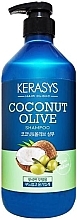 Парфумерія, косметика Шампунь з оливковою олією та маслом кокоса - KeraSys Coconut Olive Shampoo