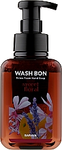 Духи, Парфюмерия, косметика Мыло-пена для рук с ароматом цветов - Wash Bon Prime Foam Hand Wash