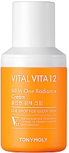 Парфумерія, косметика Крем для сяйва шкіри обличчя - Tony Moly Vital Vita 12 All-in-One Cream