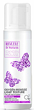 Парфумерія, косметика Мус для вмивання - Revuele Dr. Richards Oxygen Mousse