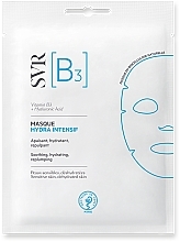 Парфумерія, косметика Зволожувальна маска для обличчя - SVR [B3] Intensive Hydra Mask