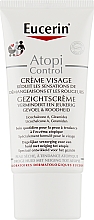 Питательный крем для атопичной кожи лица - Eucerin AtopiControl Face Care Cream — фото N1