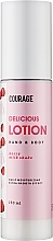 Парфумерія, косметика Лосьйон для тіла "Ягідний молочний коктейль" - Courage Delicious Lotion Hand & Body Berry Milk Shake