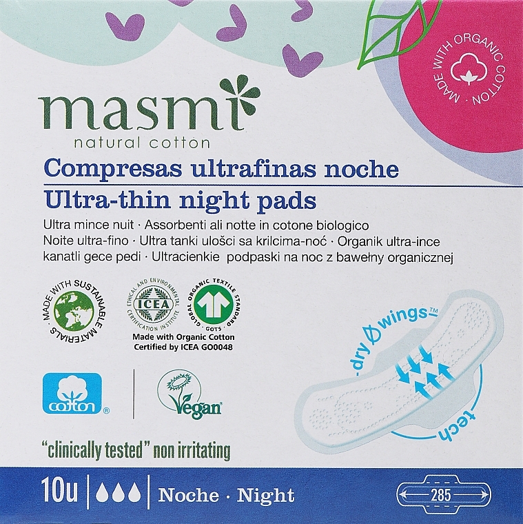 Гигиенические прокладки, 10 шт - Masmi Ultra Night
