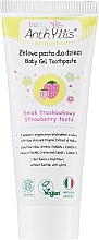 Парфумерія, косметика Дитяча зубна паста зі смаком полуниці - Anthyllis Strawberry Baby Gel Toothpaste