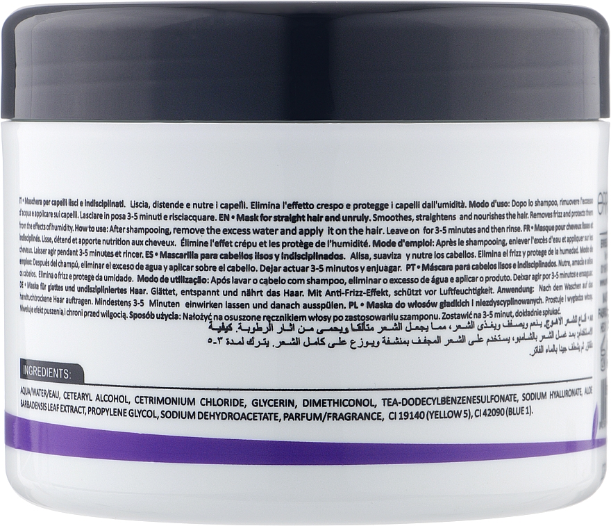 Маска для разглаживания прямых и непослушных волос - Erreelle Italia Glamour Professional Mask Liss Intense — фото N2