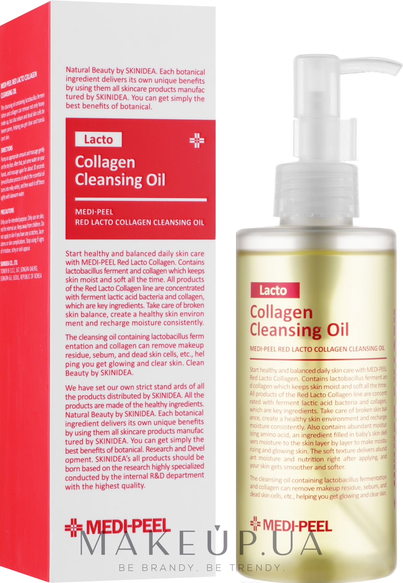 Гідрофільна олія з пробіотиками й колагеном - Medi Peel Red Lacto Collagen Cleansing Oil — фото 200ml