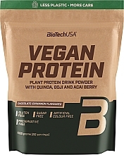 Протеїн веганський "Шоколад-кориця" - BioTechUSA Vegan Protein — фото N3