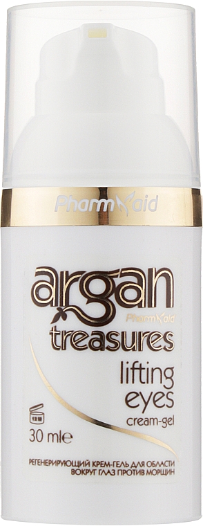 Аргановый крем-гель для глаз с эффектом лифтинга - Pharmaid Argan Treasures Lifting Eyes Cream-Gel — фото N1