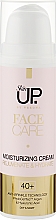 Інтенсивно зволожуючий крем для обличчя SPF 8 - Verona Skin UP Face Care SPF 8 40+  — фото N4