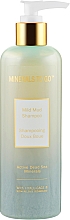 Шампунь с грязью Мертвого моря - Premier Minerals To Go Mild Mud Shampoo — фото N1